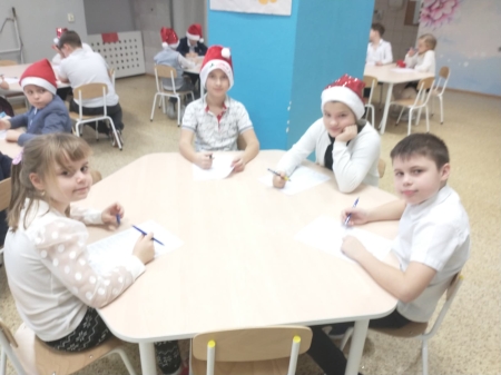 Orzeł Edukacji Wczesnoszkolnej